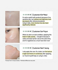 DA EFFECT Post Care Balm 30ml