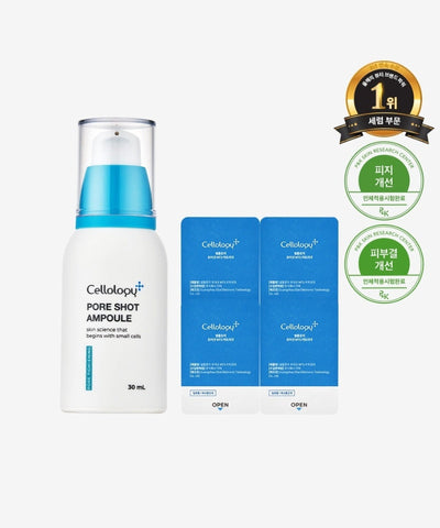 Cellology Pore Shot MTS