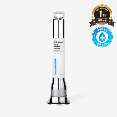 Cellology Blue Eraser Serum