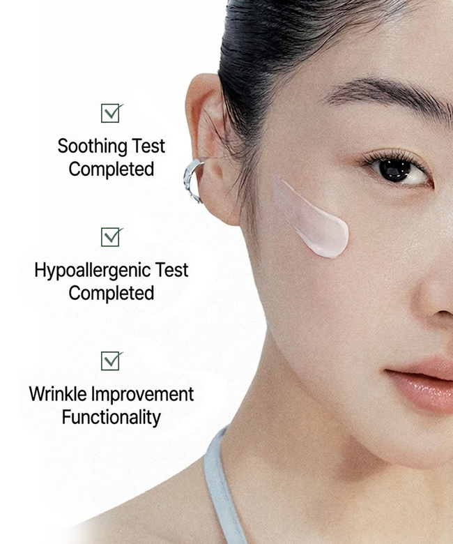 DA EFFECT Hydro Sunscreen 30ml