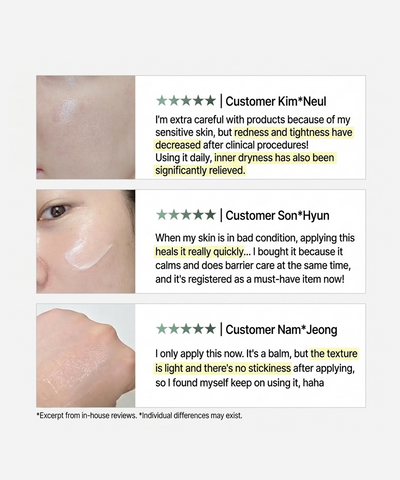 DA EFFECT Post Care Balm 30ml