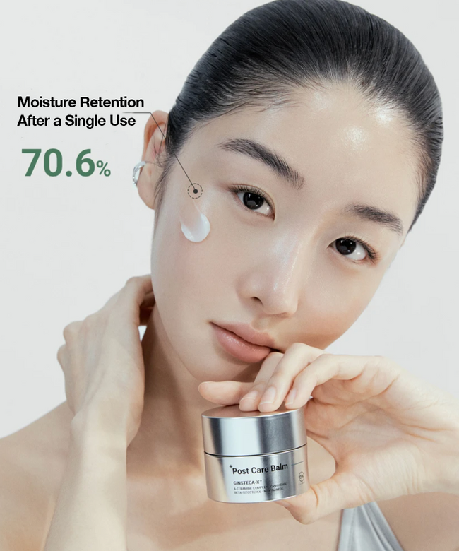DA EFFECT Glow-Free Repair Set (Hydro Sunscreen + Post Care Balm)