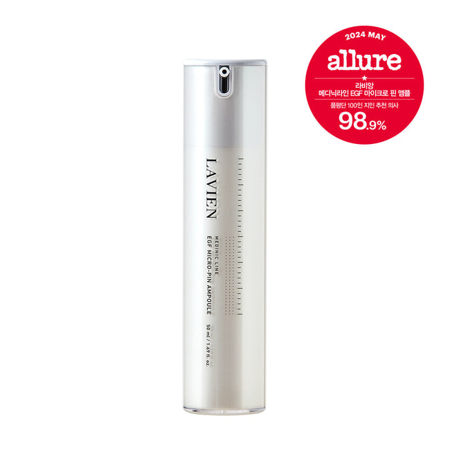 Medinic Line EGF Micropin Ampoule