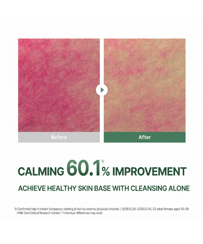 DA EFFECT PH Balancing Barrier Cleanser 90ml