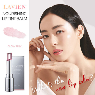 Nourishing Lip Tint Balm