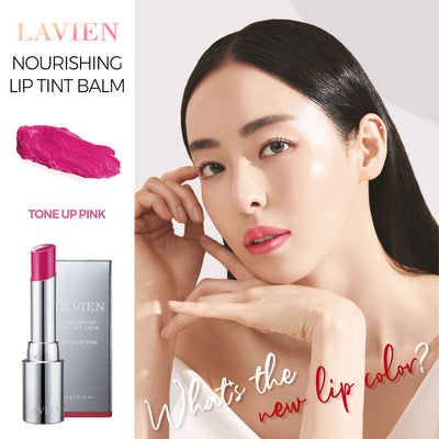 Nourishing Lip Tint Balm